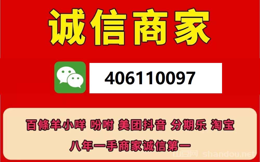 202601271769486357883303.jpg 202601271769486357883303.jpg